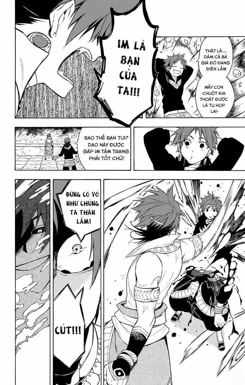 great priest imhotep chapter 20 4