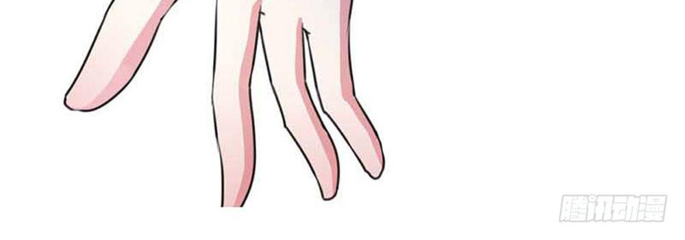 cô vợ kiêu ngạo của tổng tài ác ma chapter 4 2