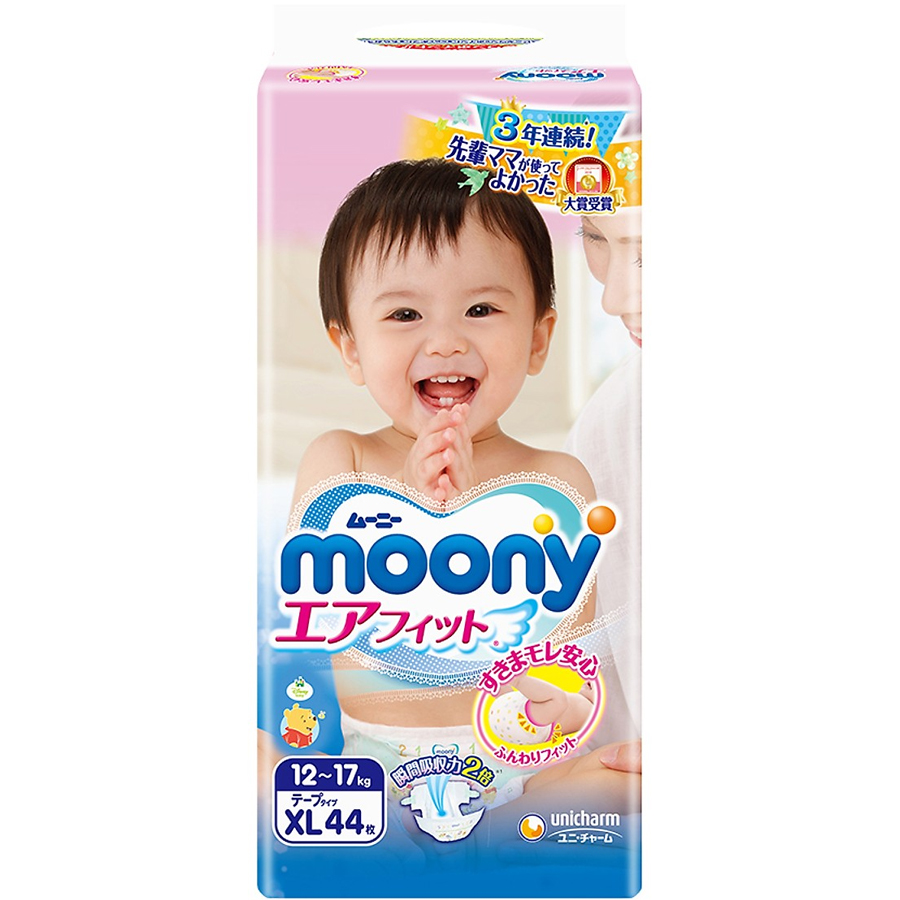 Combo 2 Gói Tã Dán Cao Cấp Moony Nhật Bản XL44 (44 Miếng) - Tặng 1 Thảm Xốp Quây