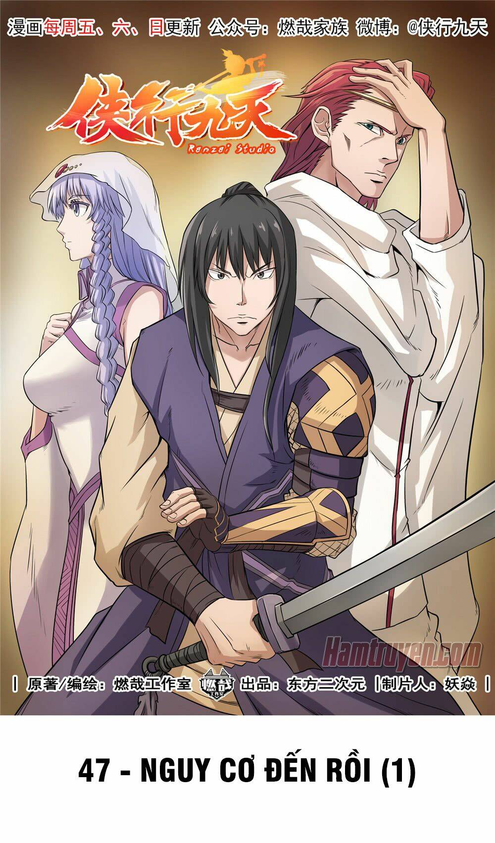 hiệp hành cửu thiên chapter 47 2