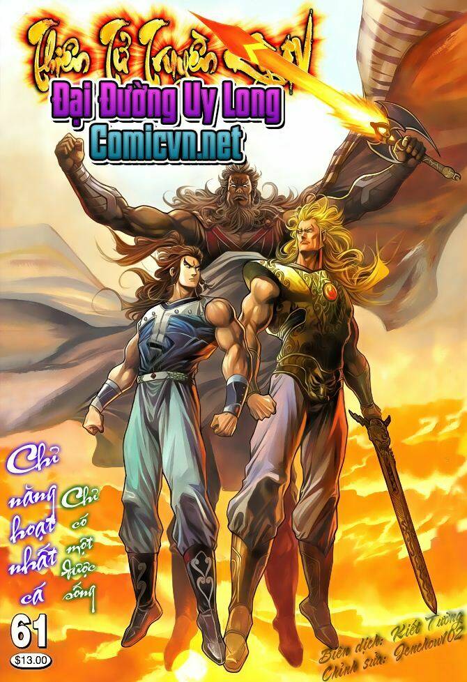 thiên tử truyền kỳ 4 - đại đường uy long chapter 61 1