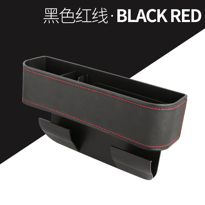 Đảm bảo chất lượng bán hàng trực tiếp ô tô giữ cốc nước khoảng cách hộp đa chức năng ghế ô tô khoảng cách hộp lưu trữ da hộp lưu trữ ô tô