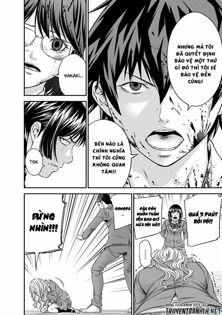 signal 100 chapter 12 14