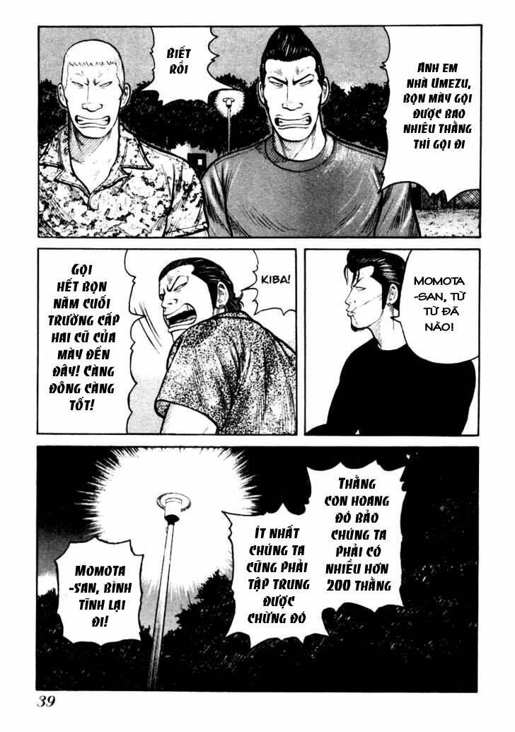 qp- soul of violence chapter 29 12