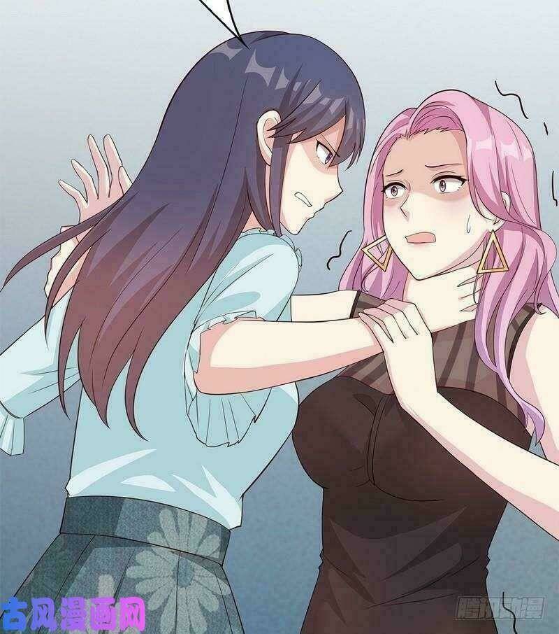 nam thần manh bảo tận diệt chapter 72.2 17