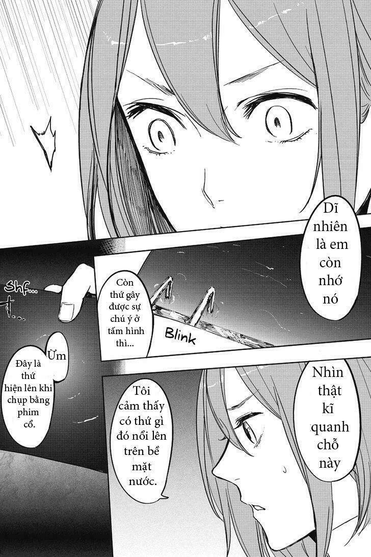 fatal frame: shadow priestess chapter 1 17