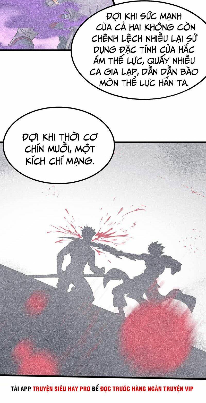 hỗn độn kiếm thần chapter 181 4
