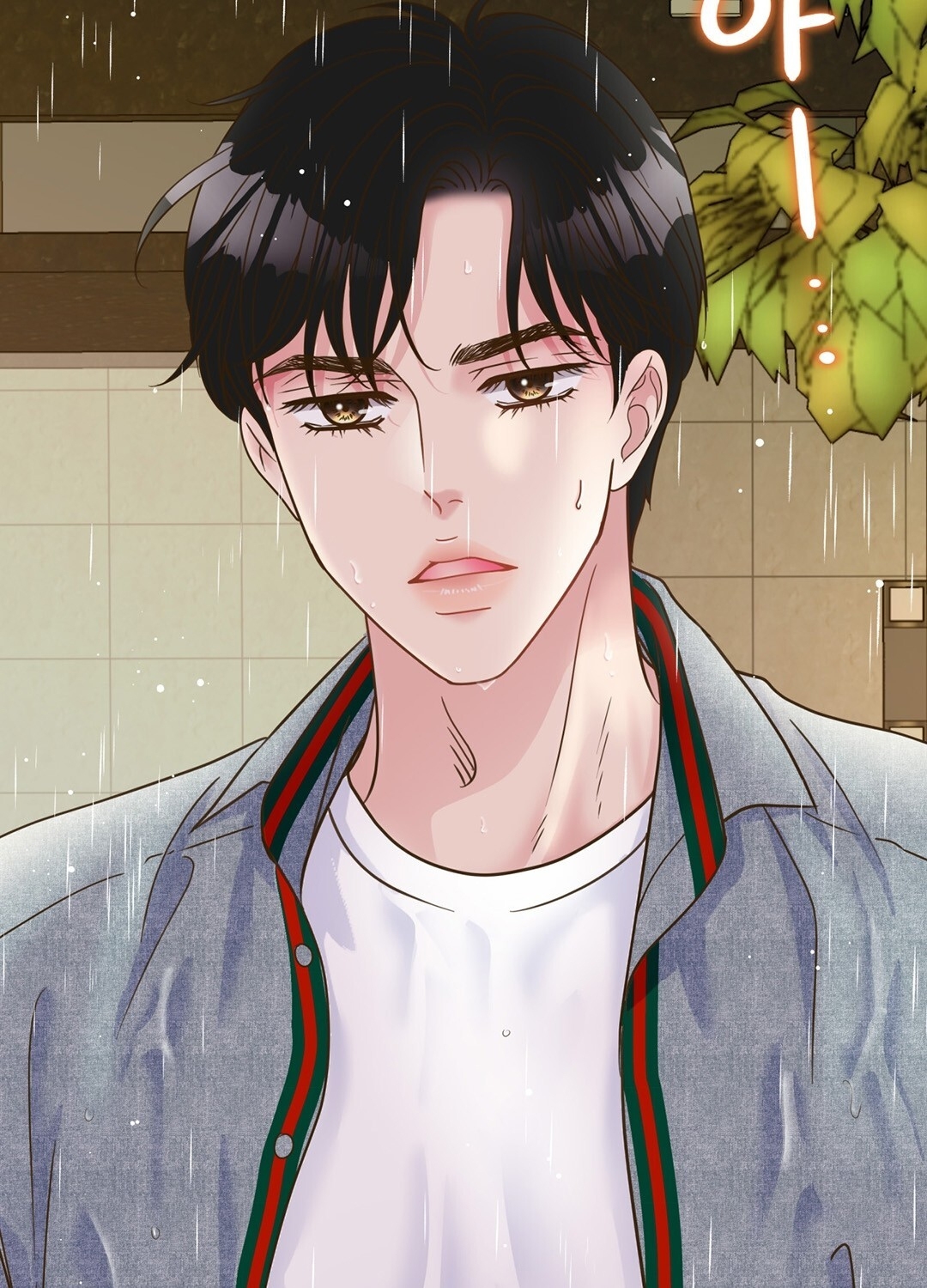 [18+] trải nghiệm thân mật với bạn của anh trai chapter 6.1 41