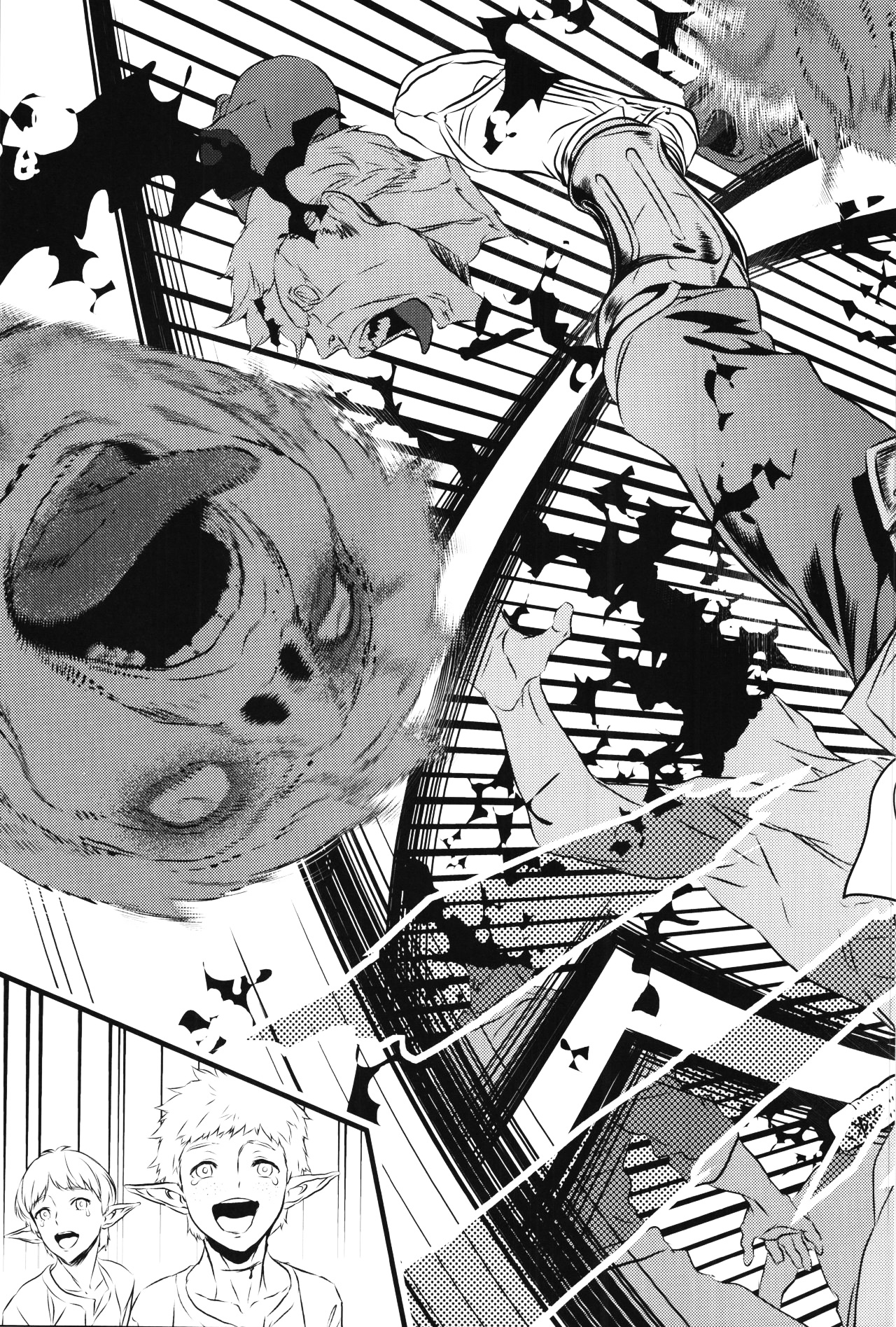 cậu đến muộn rồi! chapter 1 30