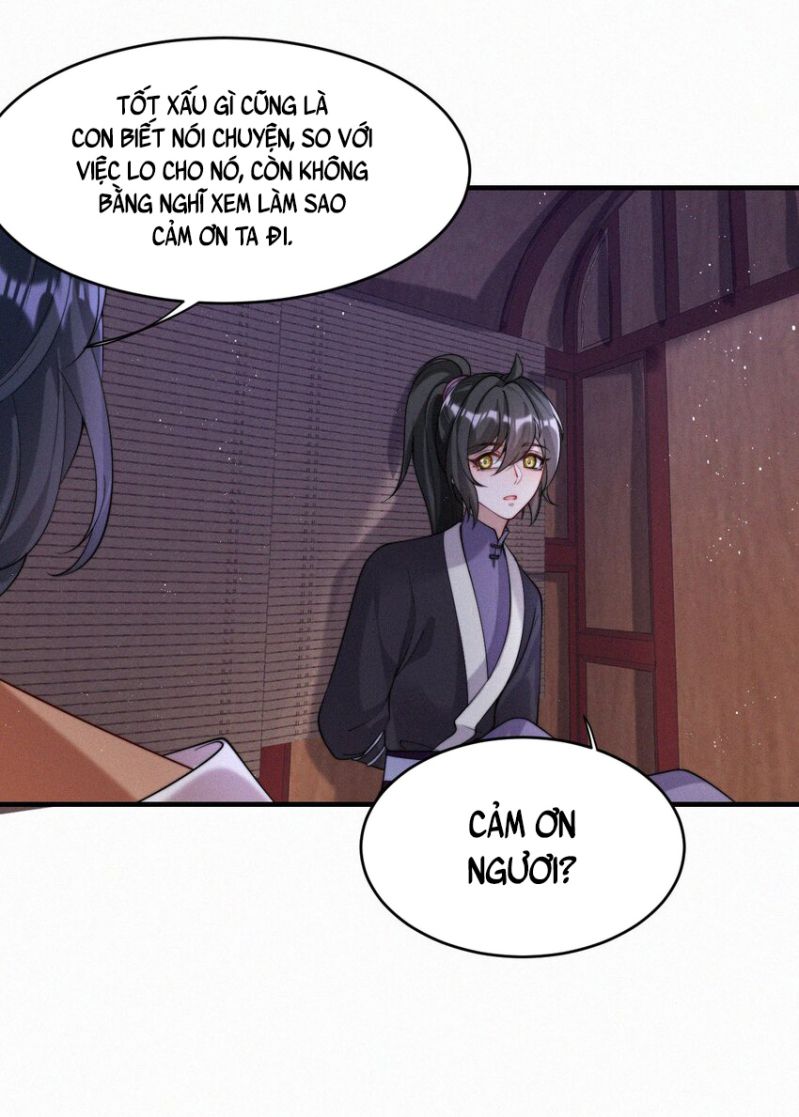 Nhất Niệm Giai Tình chapter 43