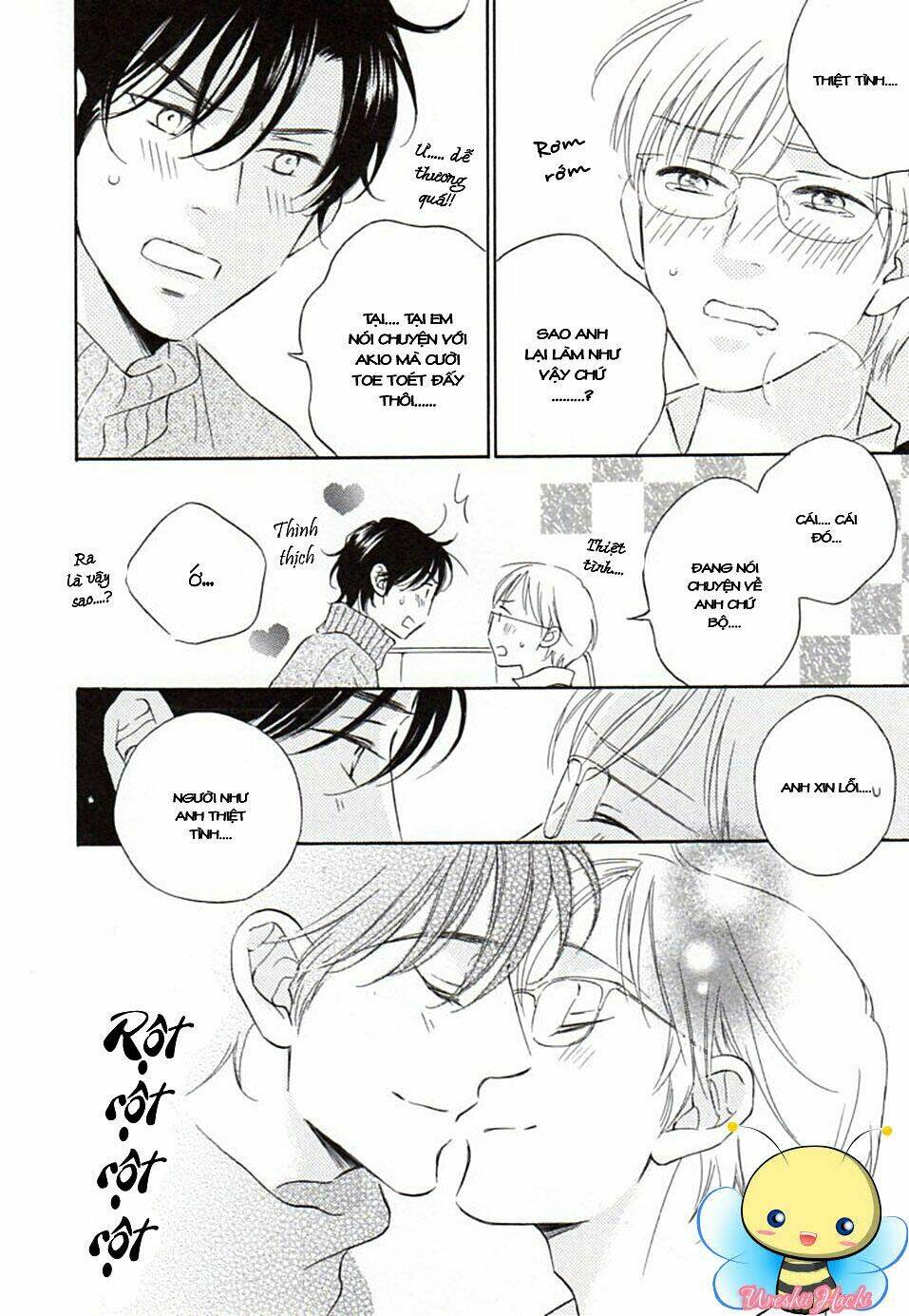 usotsuki wa koi wo suru chapter 7 15