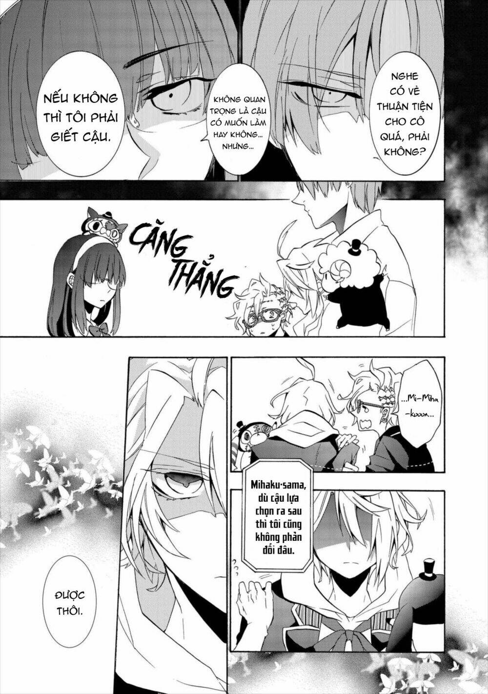 worldend: debugger chapter 5 18