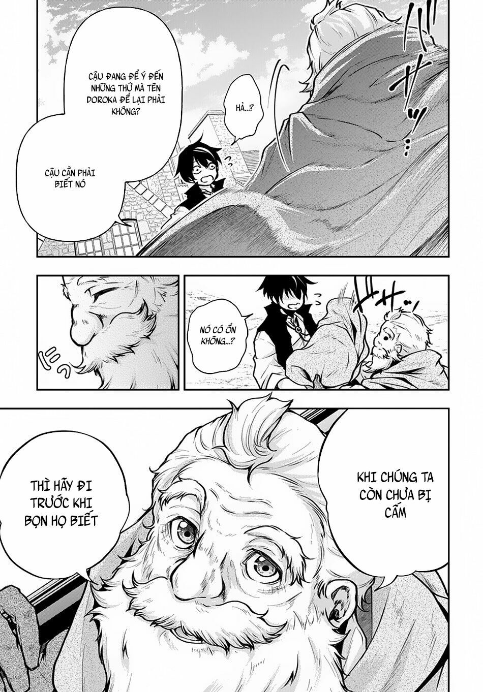 isekai demo bunan ni ikitai shoukougun chapter 7 19