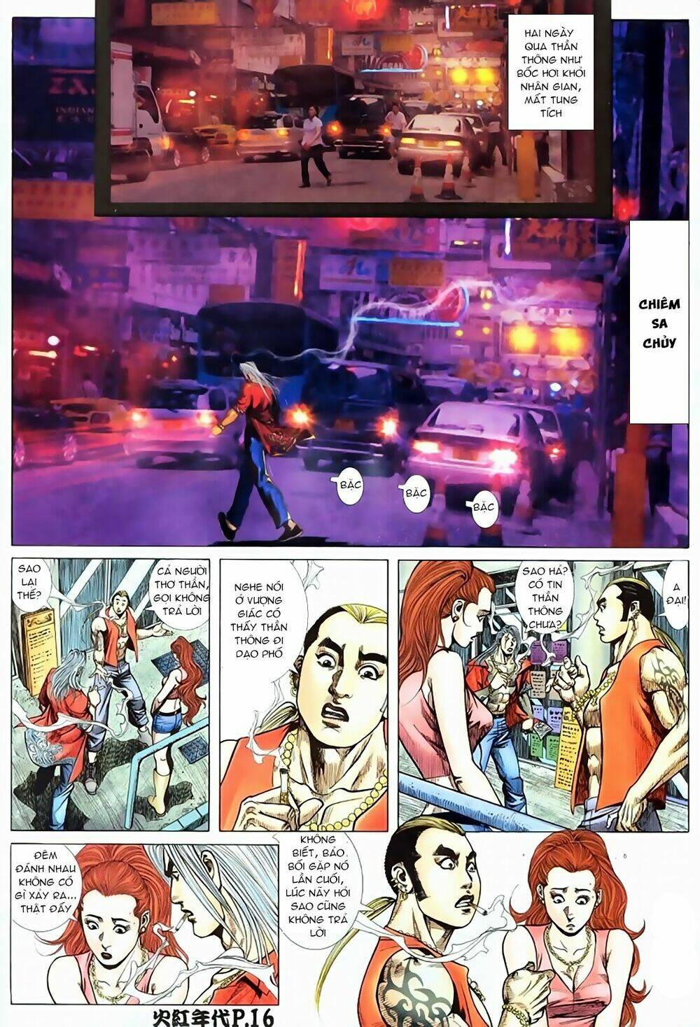 hỏa hồng niên đại hắc cốt đường chapter 72 14