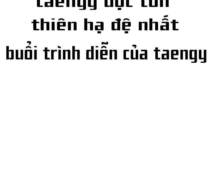 huyền thoại game thủ - tái xuất chapter 74 288