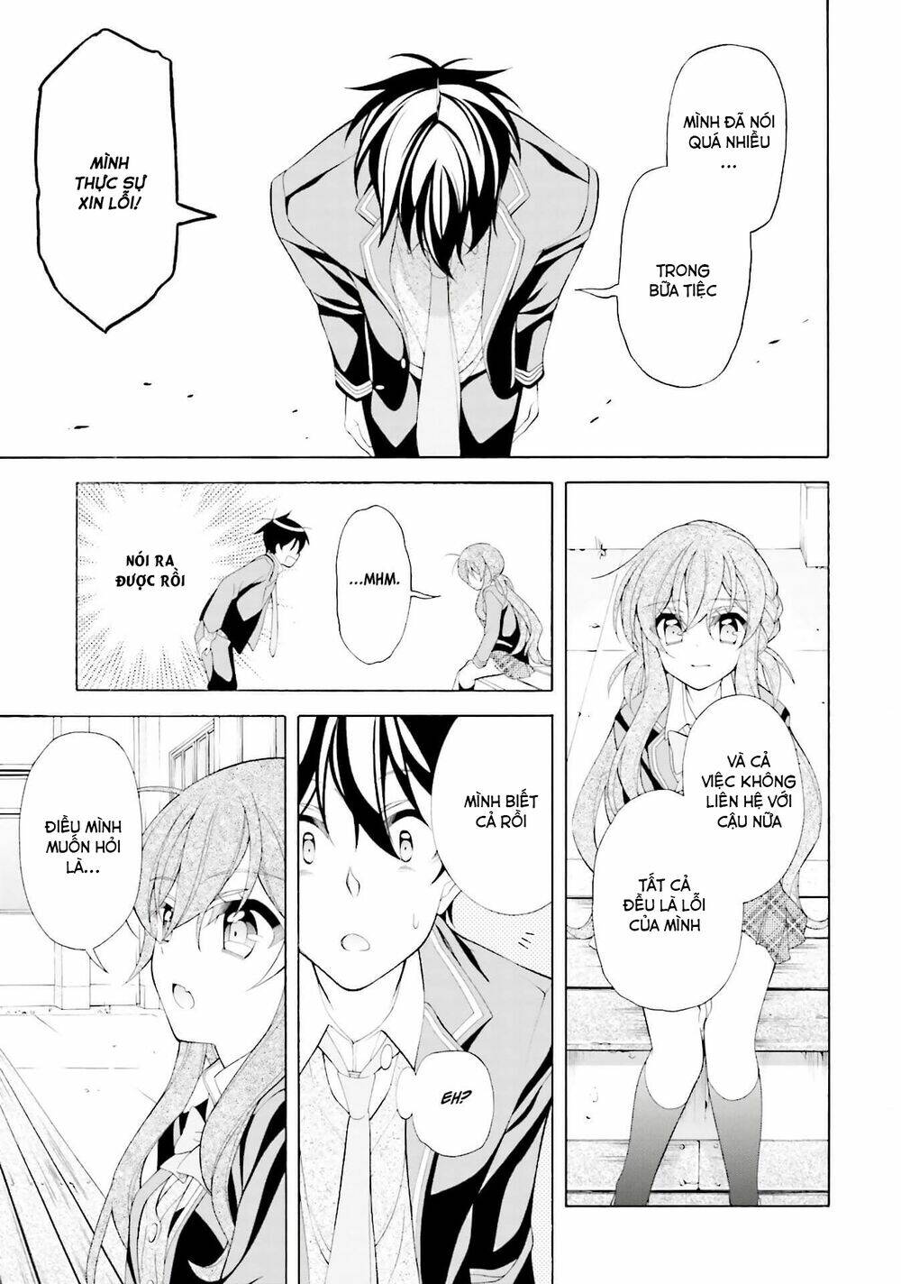 omae o otaku ni shiteyaru kara, ore o riajuu ni shitekure! chapter 34 7