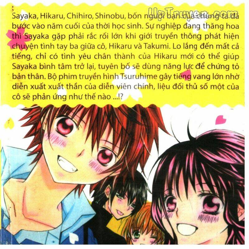 i love you suzuki chapter 17 2