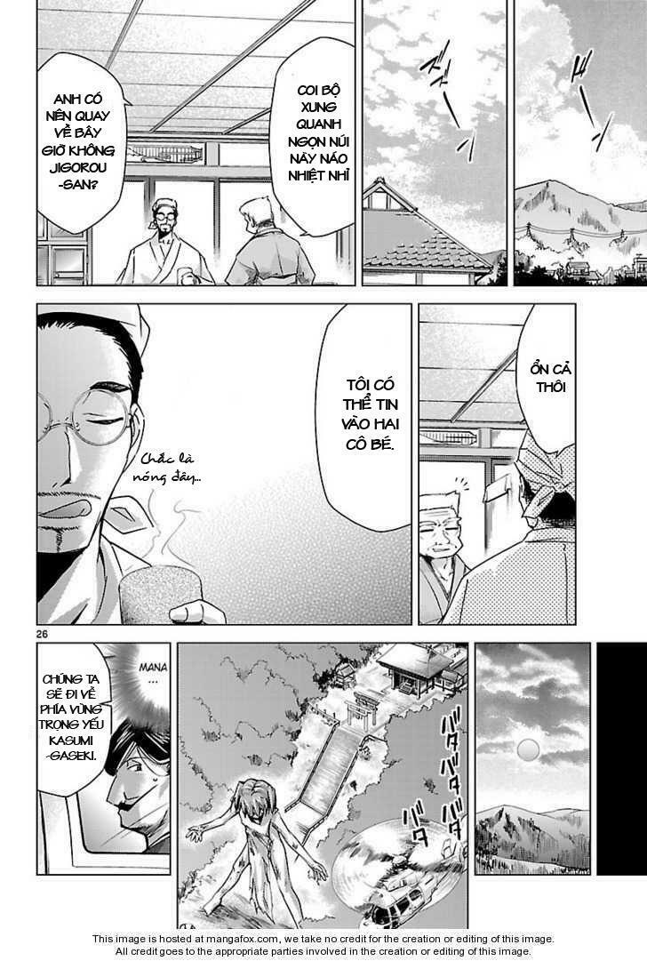 choudokyuu shoujo 4946 chapter 7 26