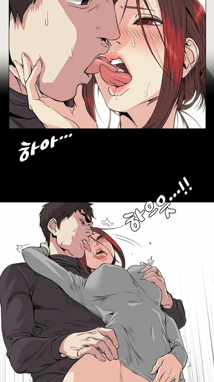 by chance chapter 33 12