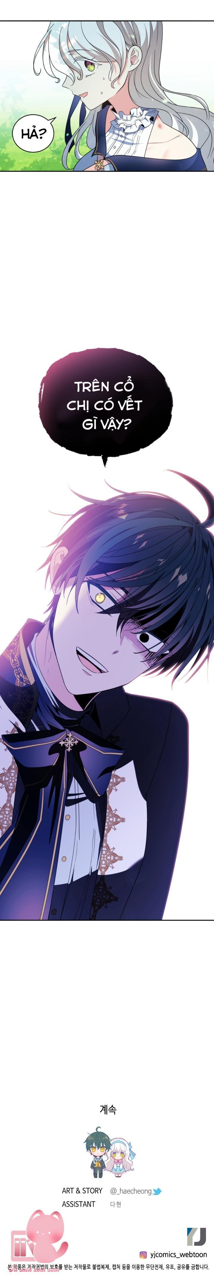 nguyện ước vô vọng của ma nữ chapter 105 26