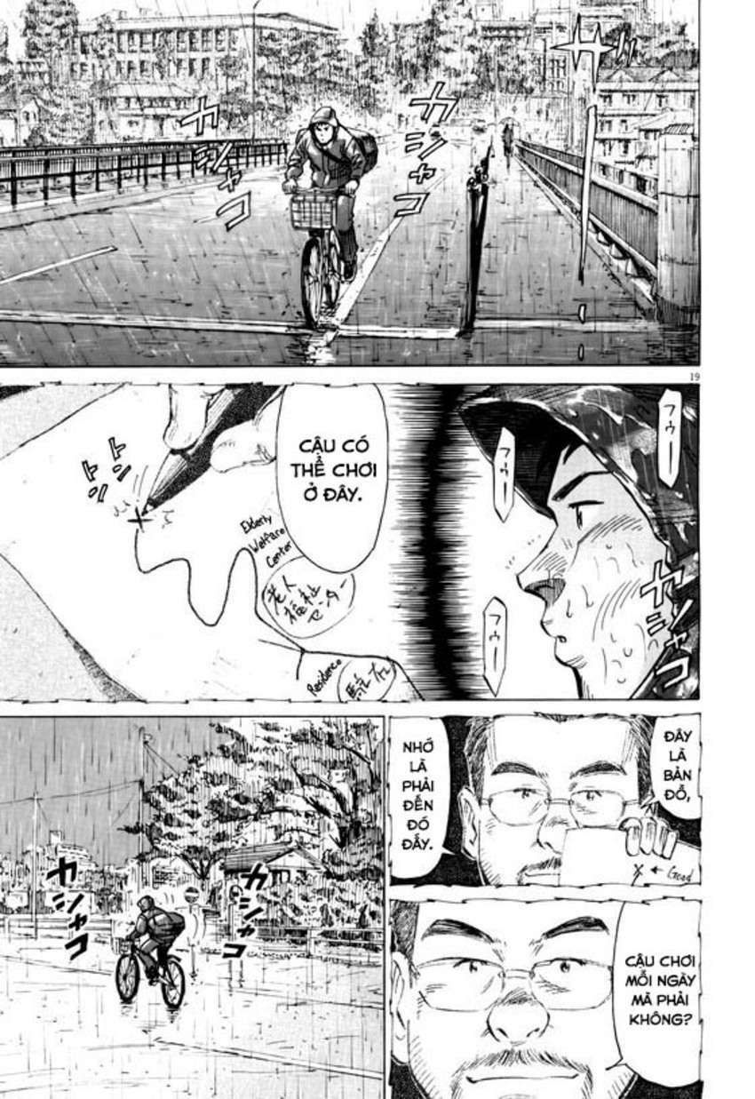 blue giant chapter 2 19