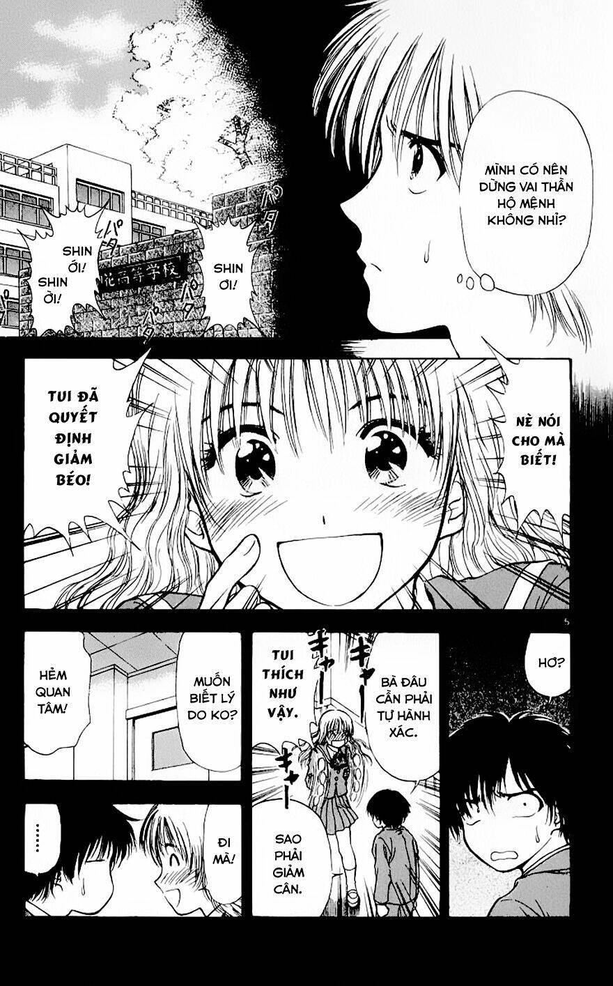 salad days chapter 86 6