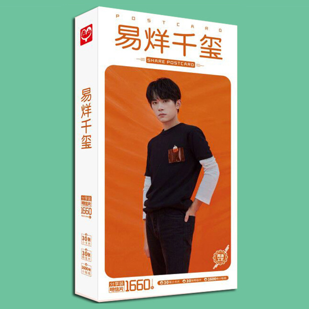 Postcard Dịch Dương Thiên Tỉ TFBOYS