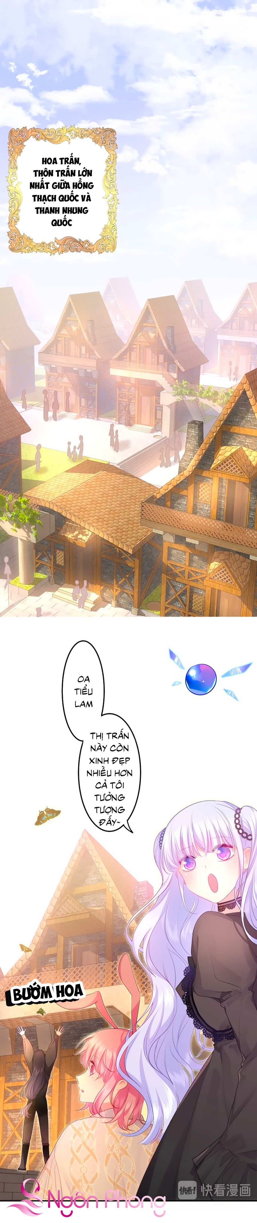 monster, độ ấm quái vật kiệm lời chapter 16 15