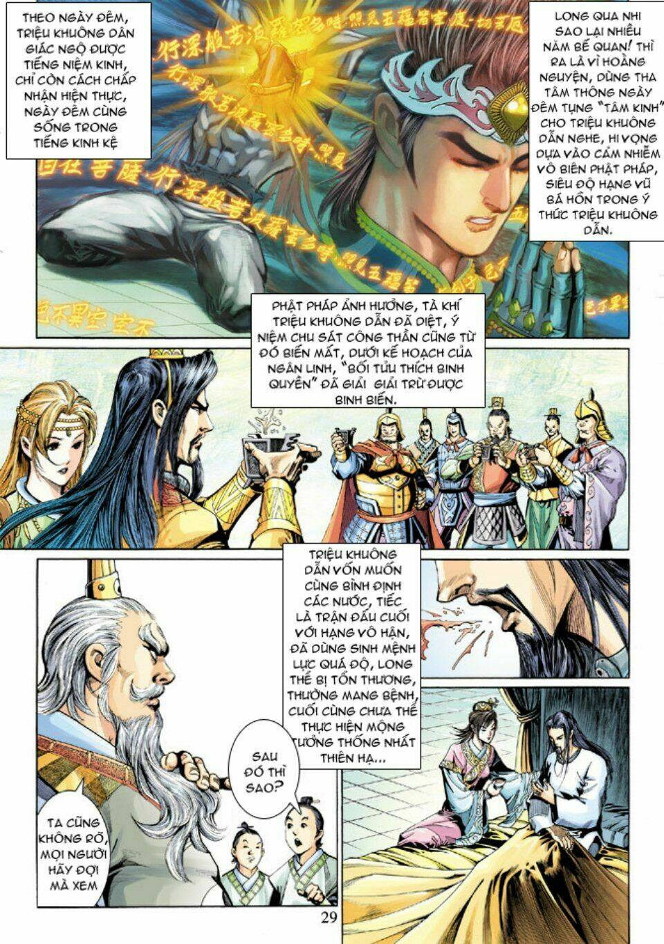 thiên tử truyền kỳ 5 - như lai thần chưởng chapter 214 28