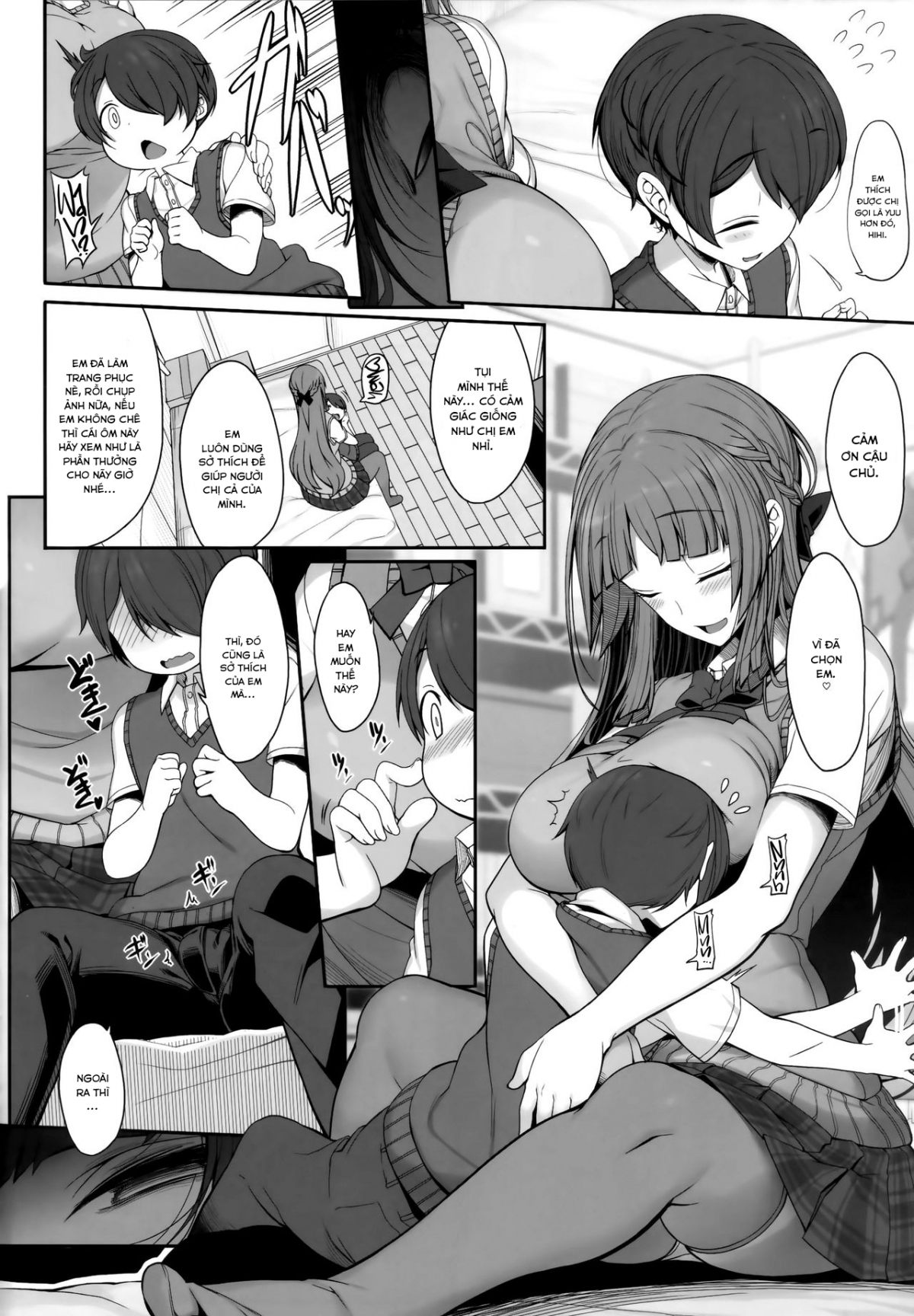 ane sora moyou chapter 1 5