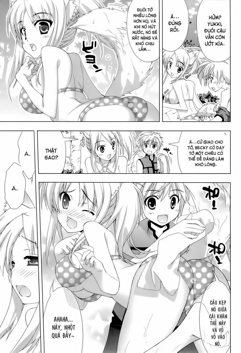 dog days chapter 1 19