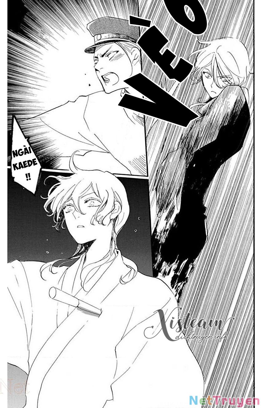 nin koi chapter 25 30