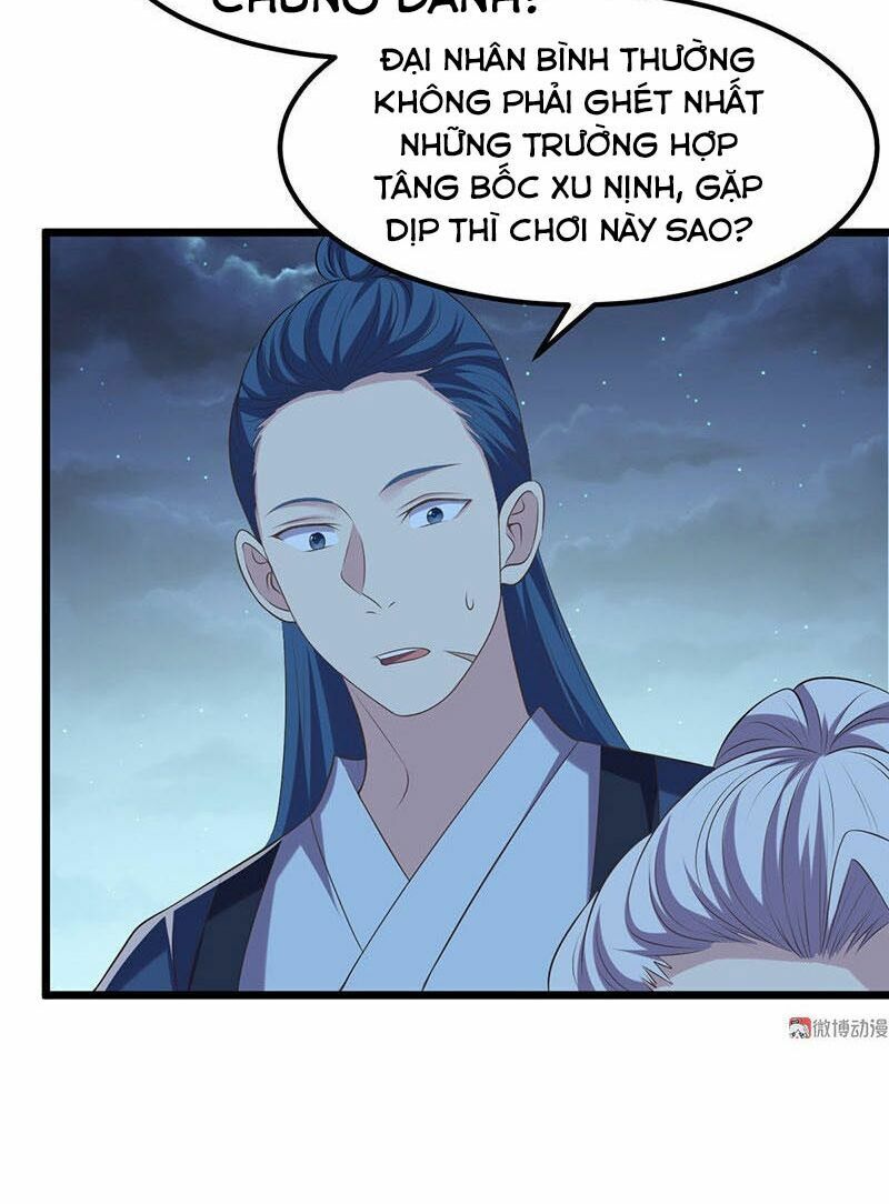 khuynh thế đế vương cơ chapter 24.1 24