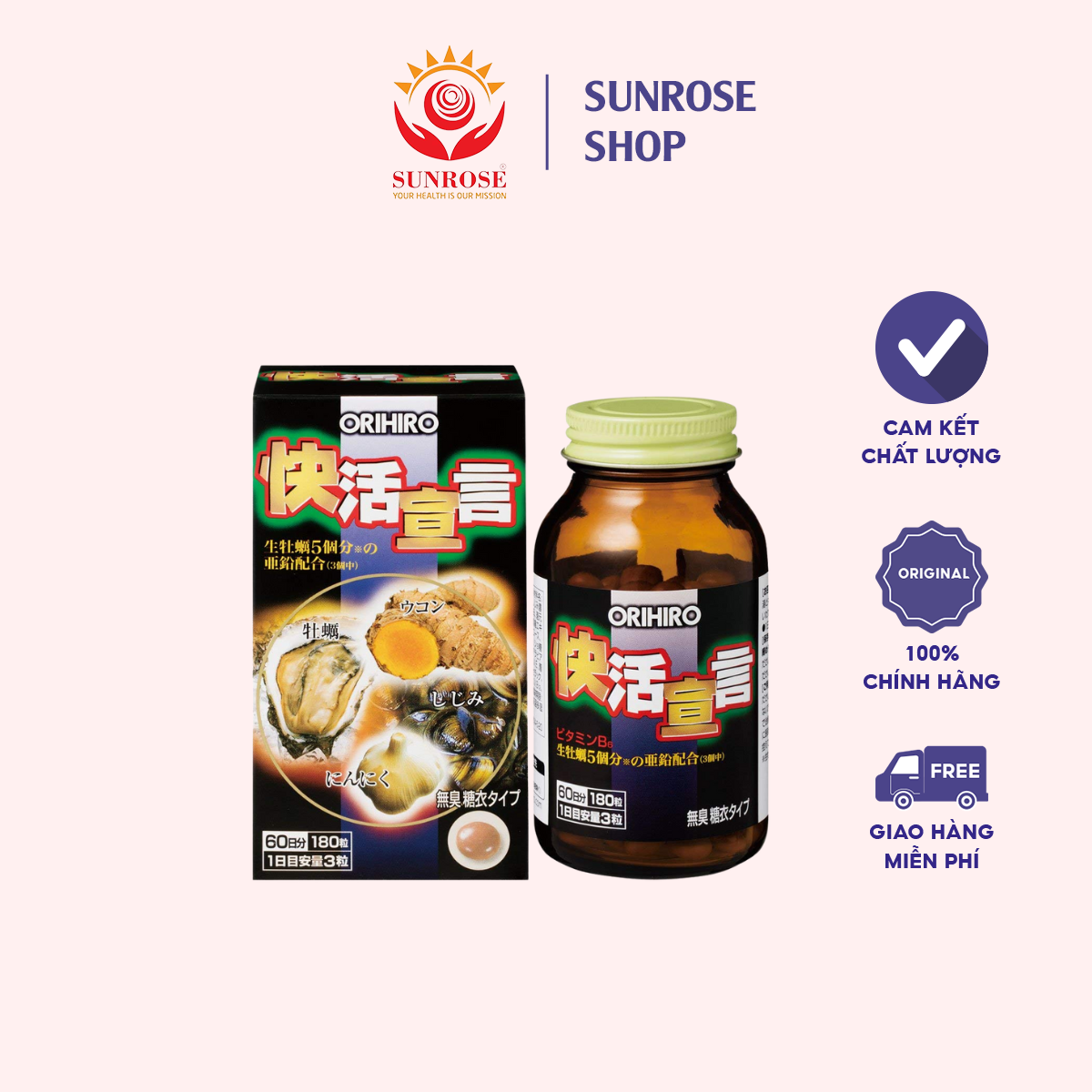 Thực phẩm bảo vệ sức khỏe Orihiro Vitality Declaration Supplement hàu nghệ