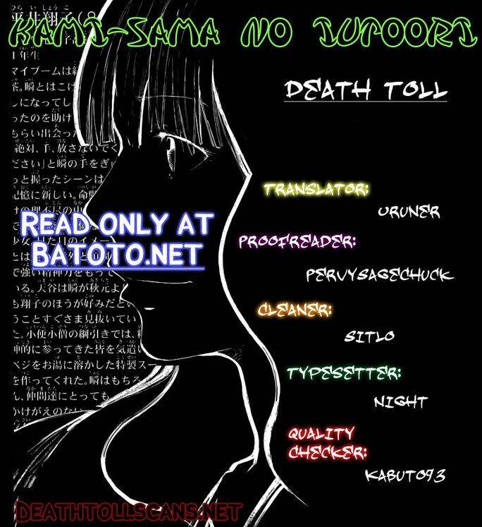 kamisama no iutoori chapter 18 48