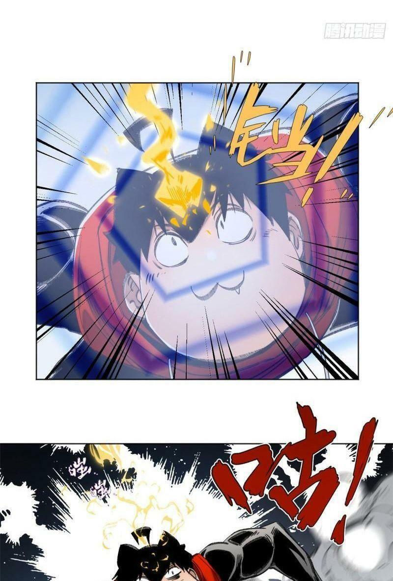 minh nhật chi kiếp chapter 88 14