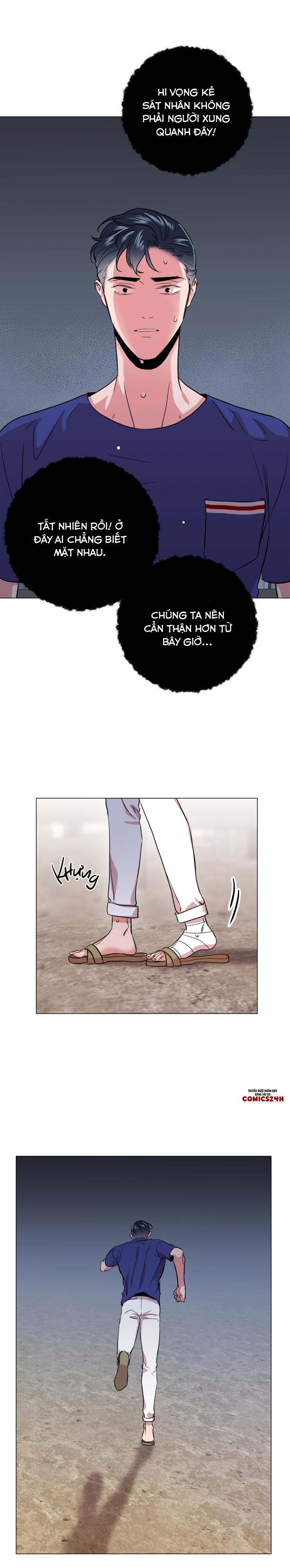 đặc vụ red candy chapter 87 12