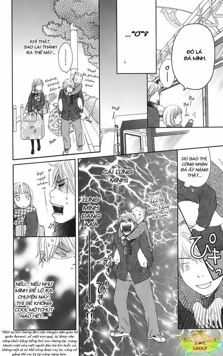 haruyuki bus chapter 2 9