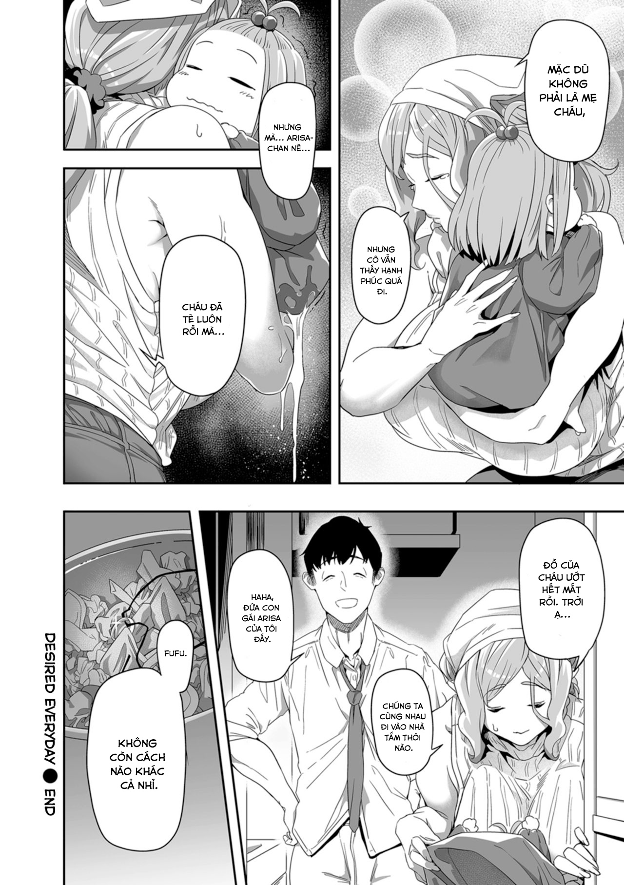 cuộc sống trong mơ chapter 1 18