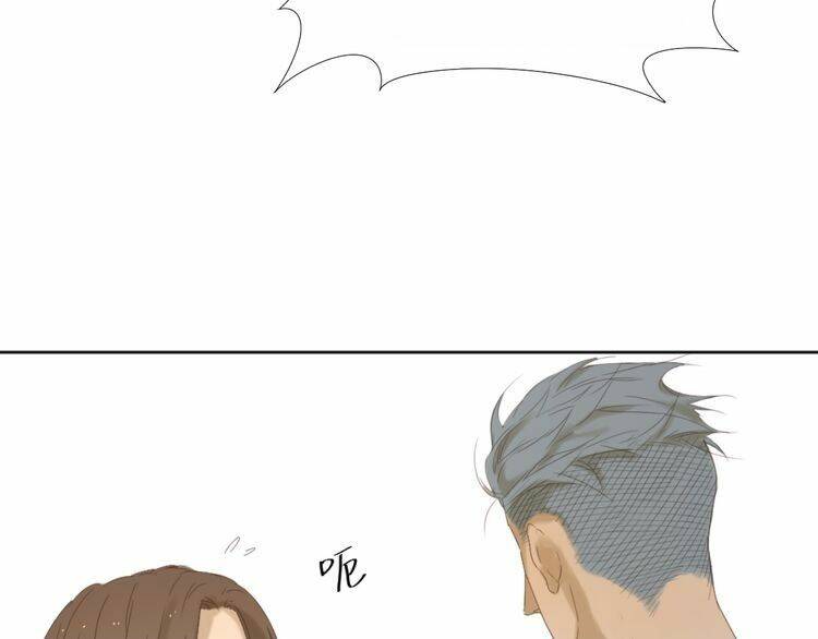 phi ngư chapter 4 55