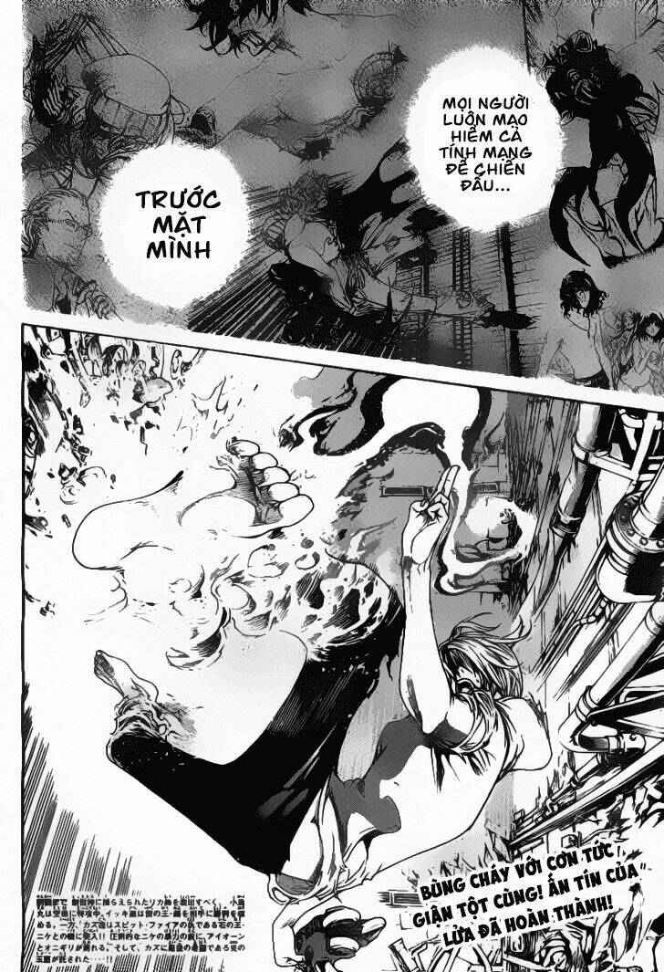 air gear chapter 318 3