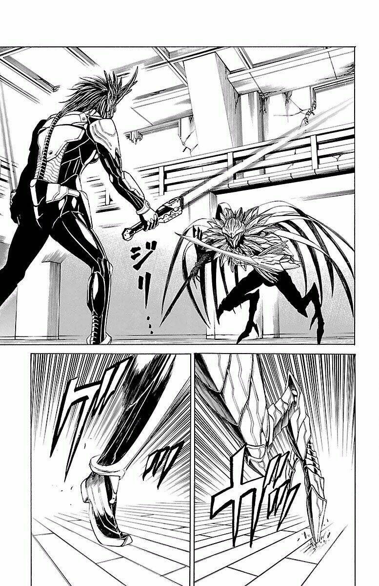 hakaijuu chapter 71 43