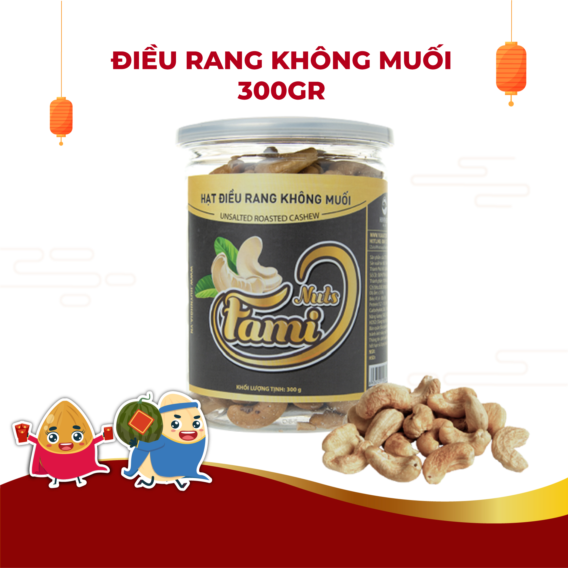 Hạt Điều Rang Không Muối Fami (300g / Hũ)