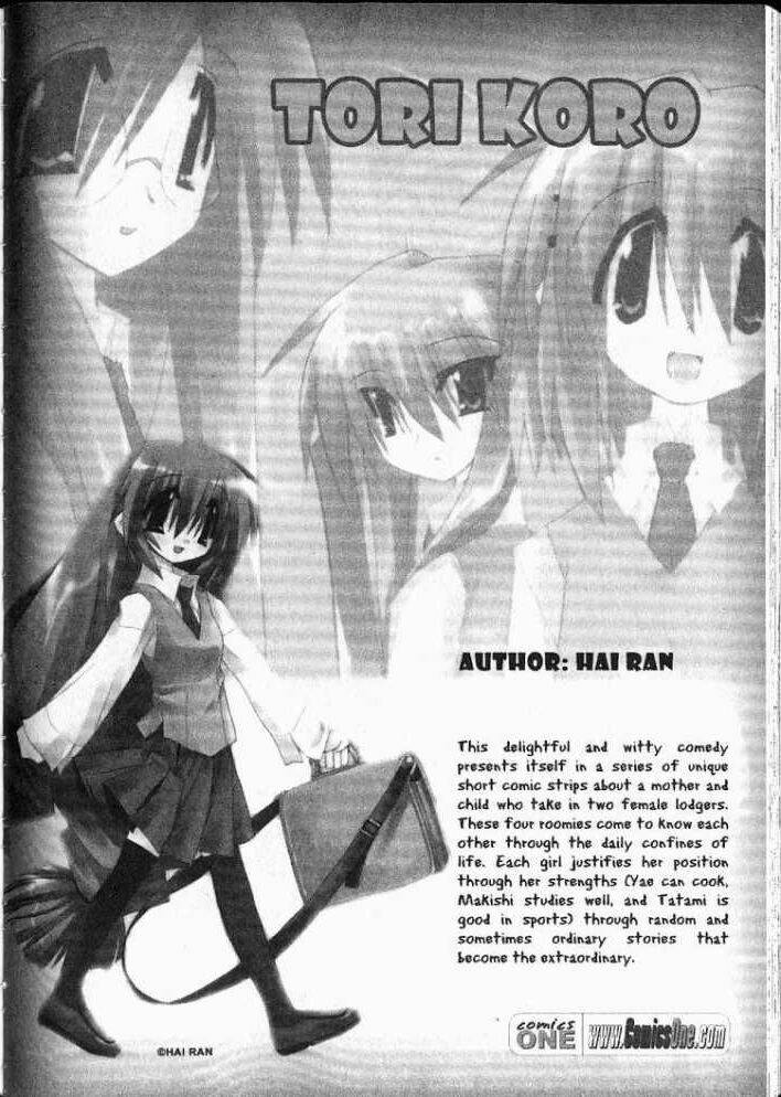 joshikousei chapter 19 25