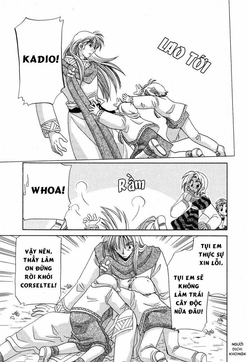 corseltel no ryuujitsushi chapter 7 27