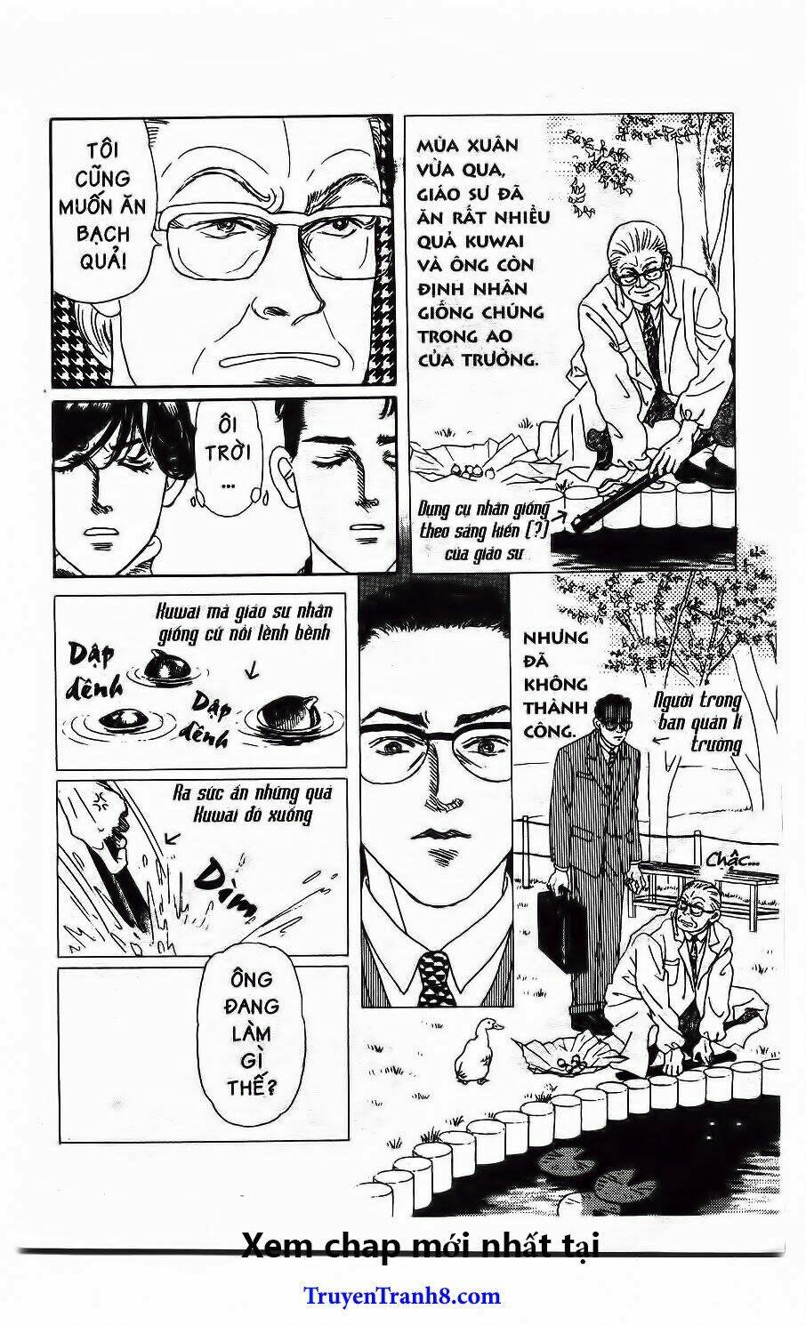 doubutsu no oishasan chapter 117 6