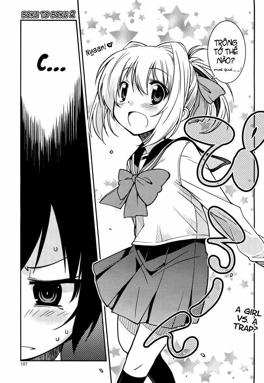 boku no boku chapter 2 3