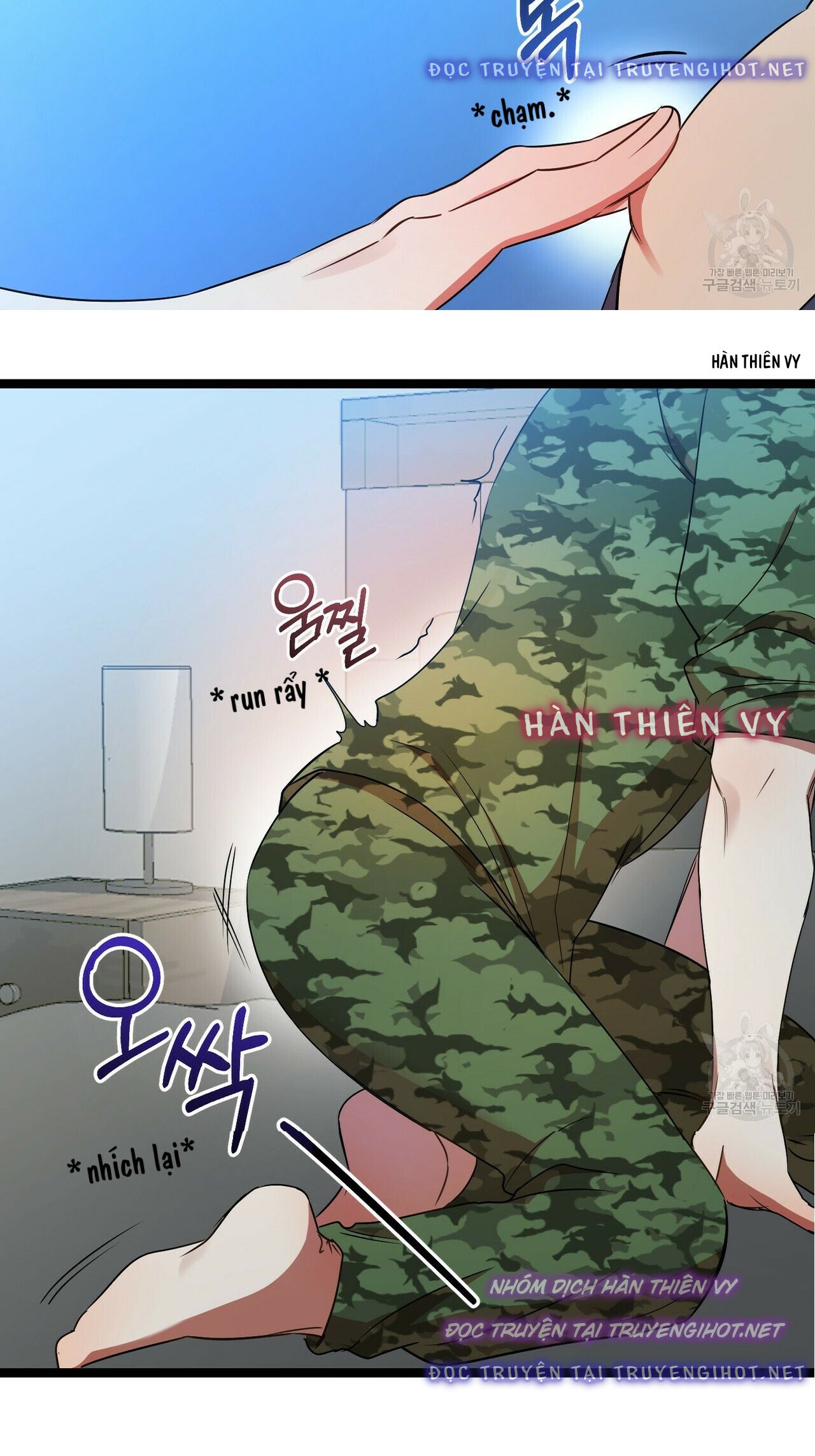 dự báo tình yêu chapter 16 6