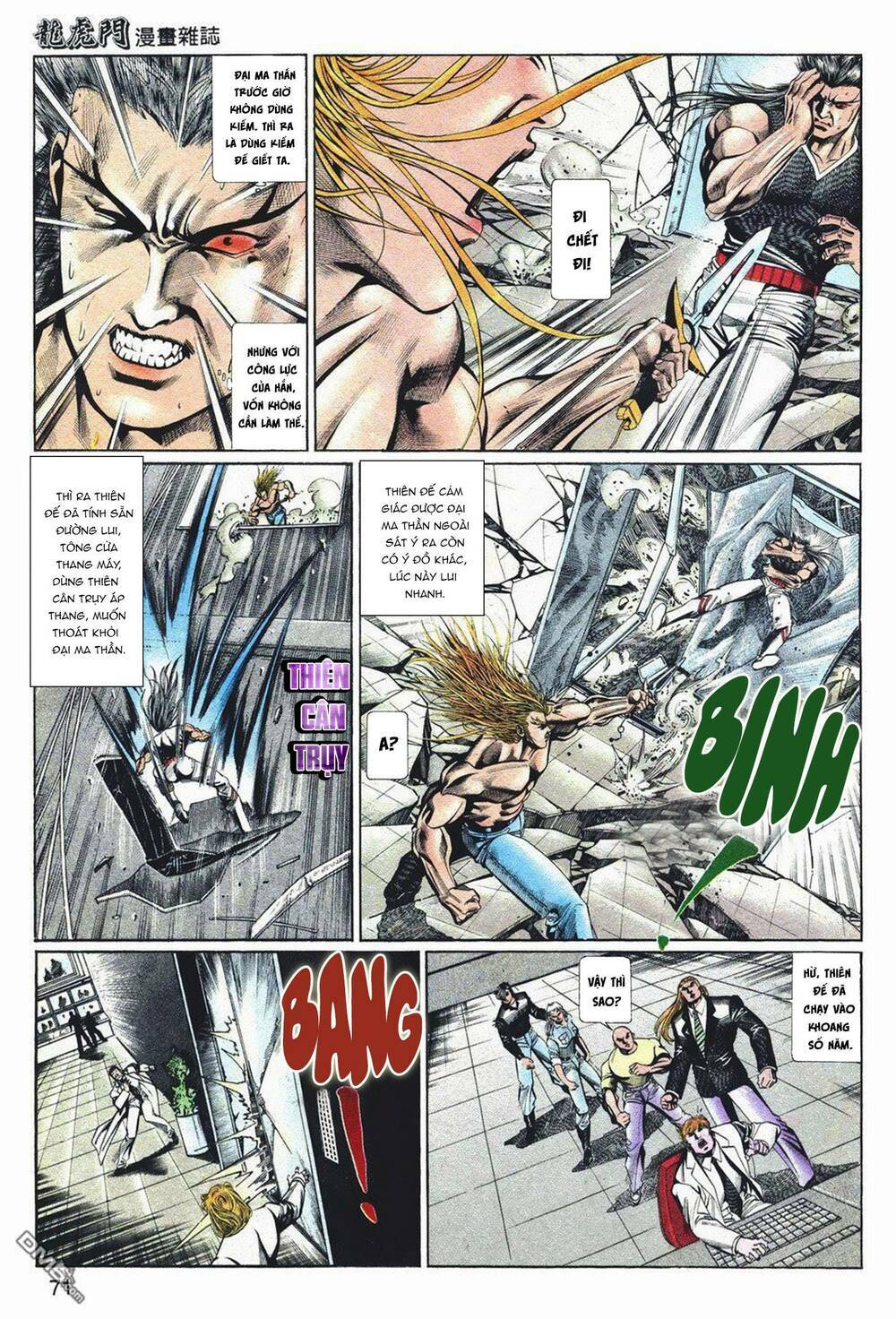 cựu tác long hổ môn chapter 1037 22