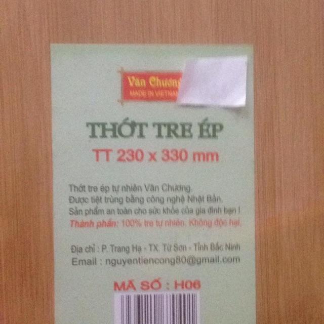 Thớt tre cao cấp có móc treo loại 230x330mm